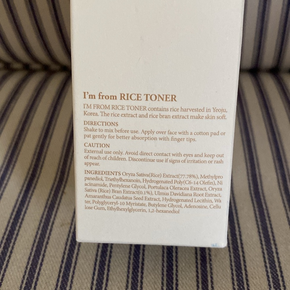 NWT I’m From Rice Toner - Picture 4 of 4